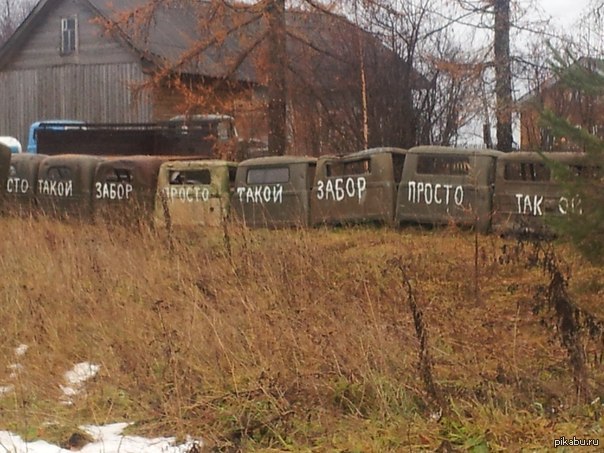 �����, ��� ������ �����