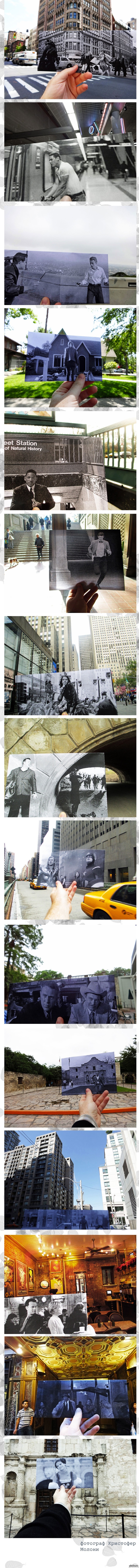 ���, ��� ��������� ����