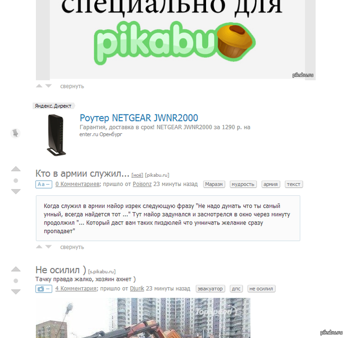   ?      ,    ,    ,       .   ?  ?)