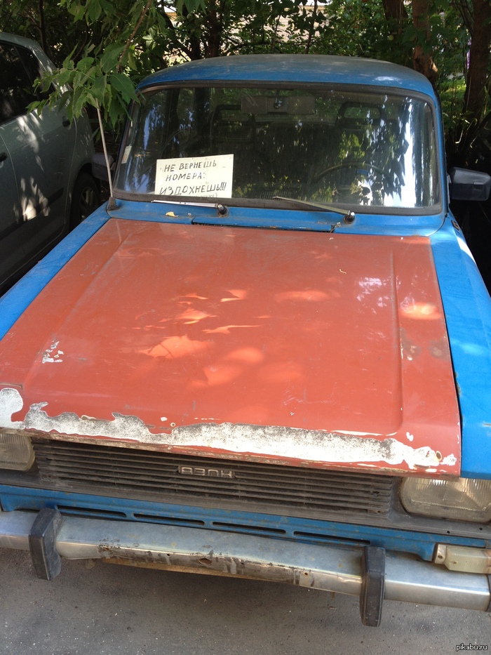 � ��� ������� �� ������ ������...