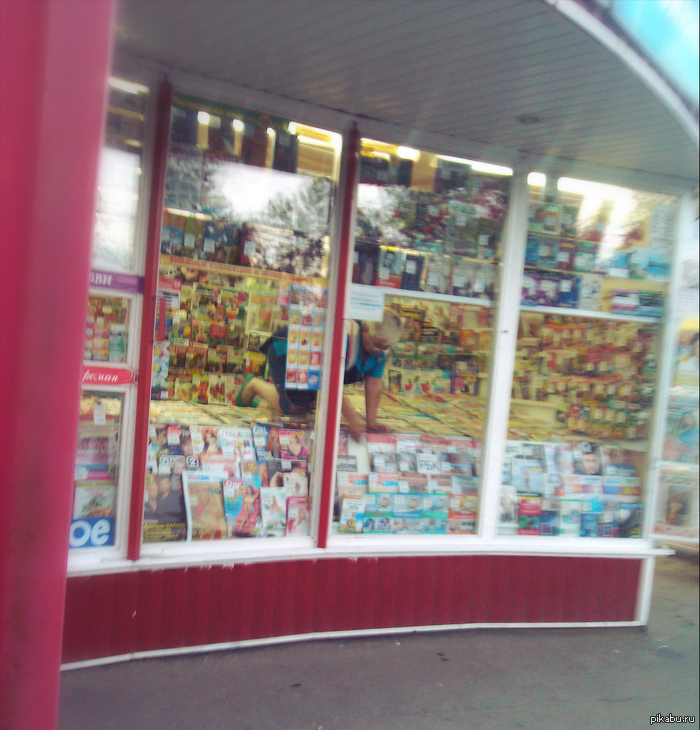 How magazines are laid out in kiosks. Exposure. - NSFW, My, Grandma, Kiosk, Magazine, Erotic