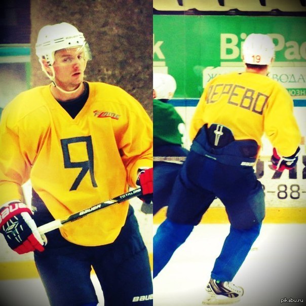 Проспорил :)