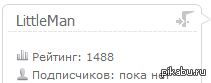 ,      ? :D       3 .