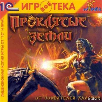 ��������� �����.