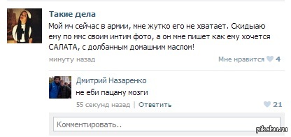 �� ������)