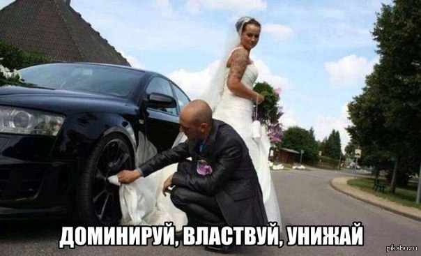 любовь картинки в машине онлайн любовь картинки в машине