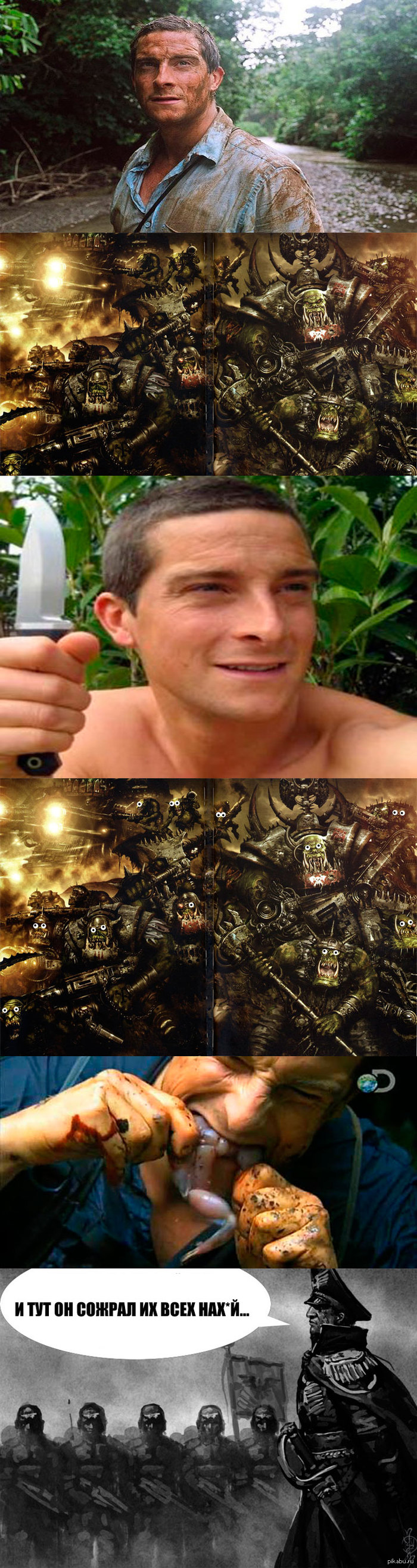    ,       