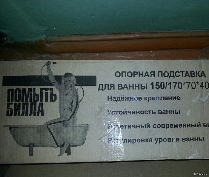 ����� ����������...