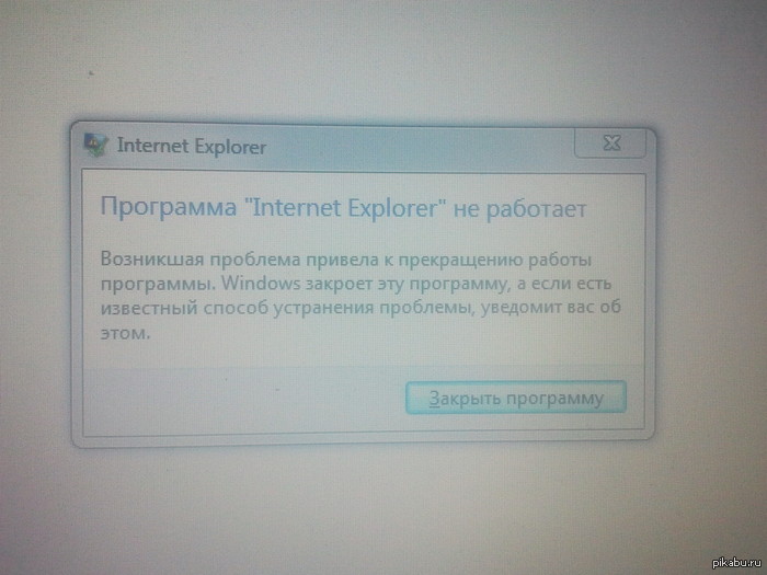 Ну кто бы сомневался:)