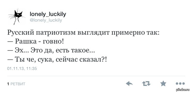   ; lonely_luckily    :) 