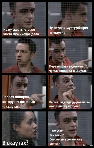 &quot; ! - !&quot;  ,   )