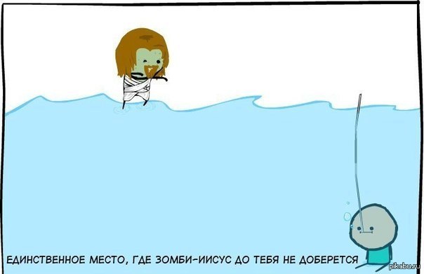 Лайфхак | Пикабу