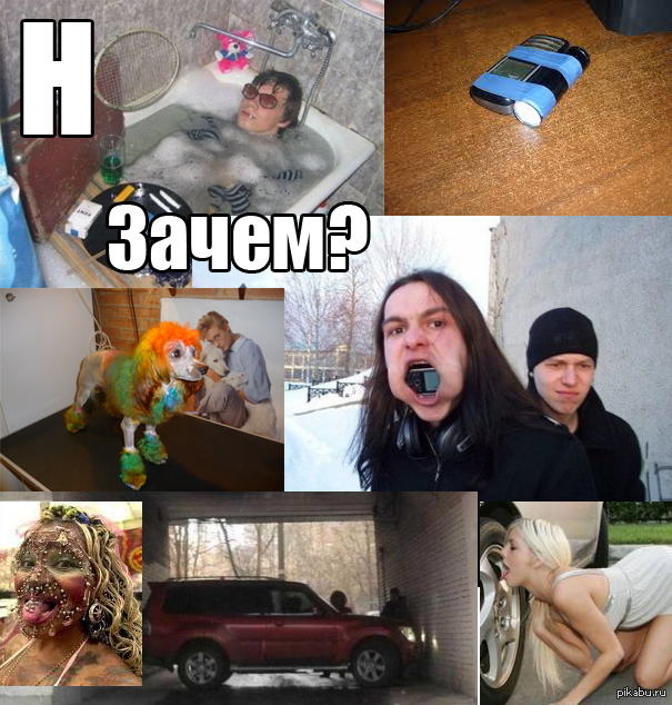 ��� �������