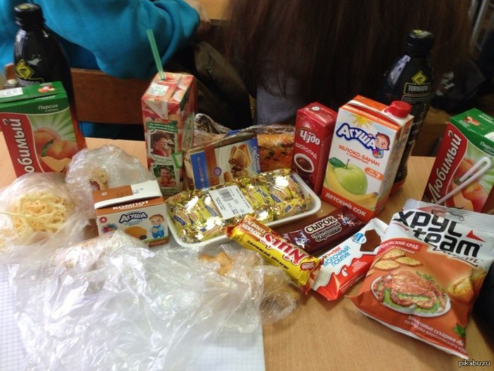 Пары такие пары