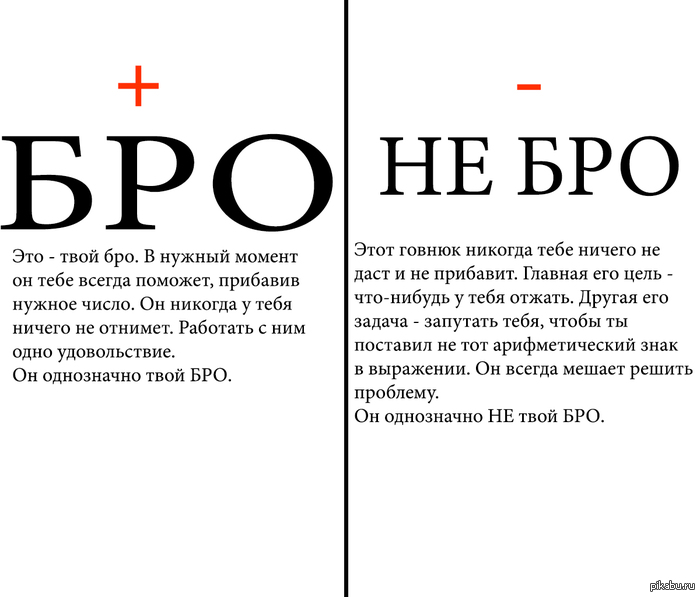 ���� � �����