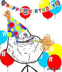 ������ ��� ����)