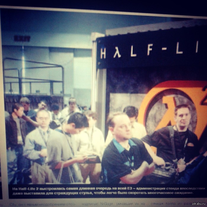     ,   E3    Half-Life? 