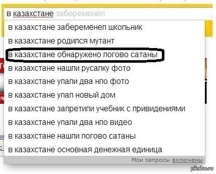 ������ ����� ������.