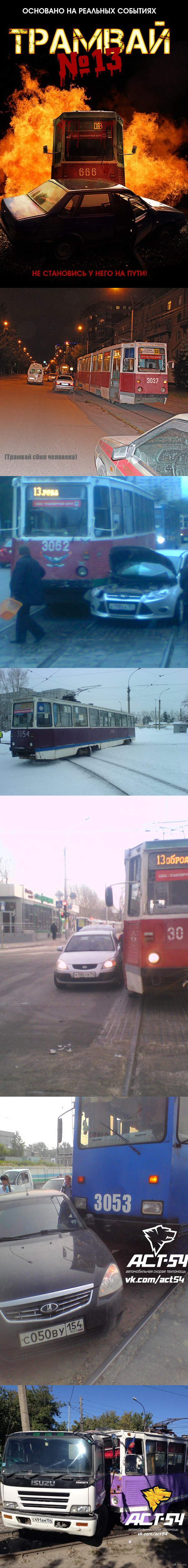 ������� "��� ���������� �����������"