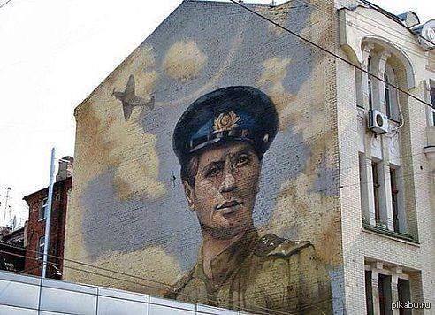 �������� �� ����� �� ����� � ��������