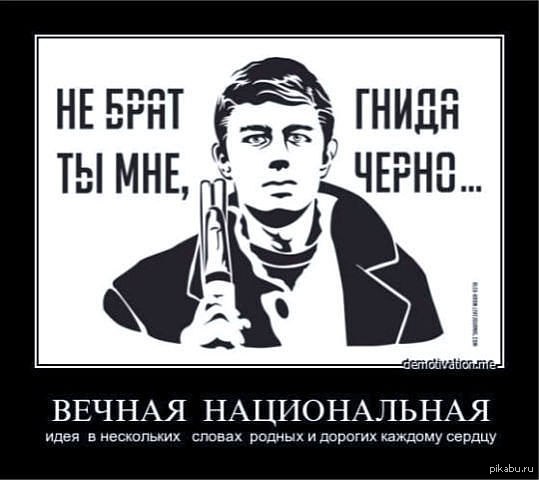 слова которые не забудутся)