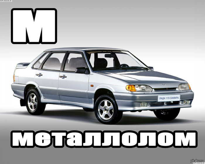 ��� ������� ��������.