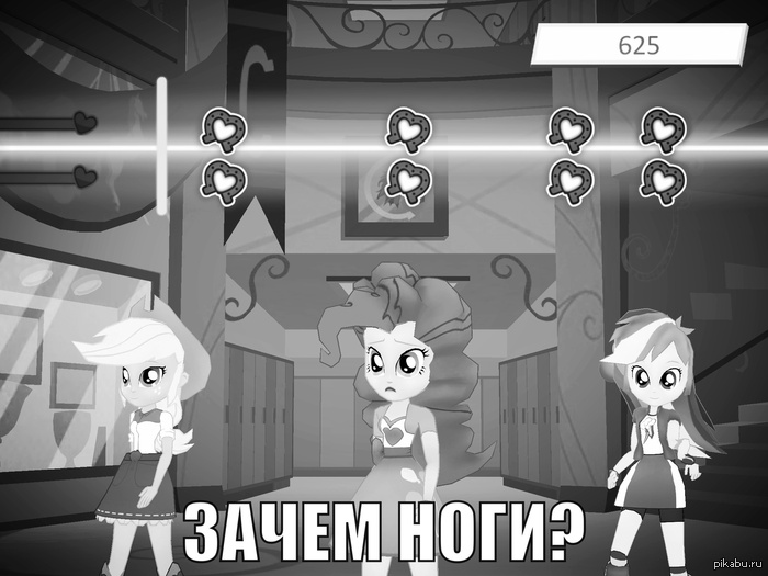    ( ,         )   -       My Little Pony.