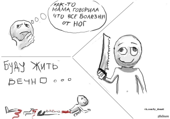 ������ ���!