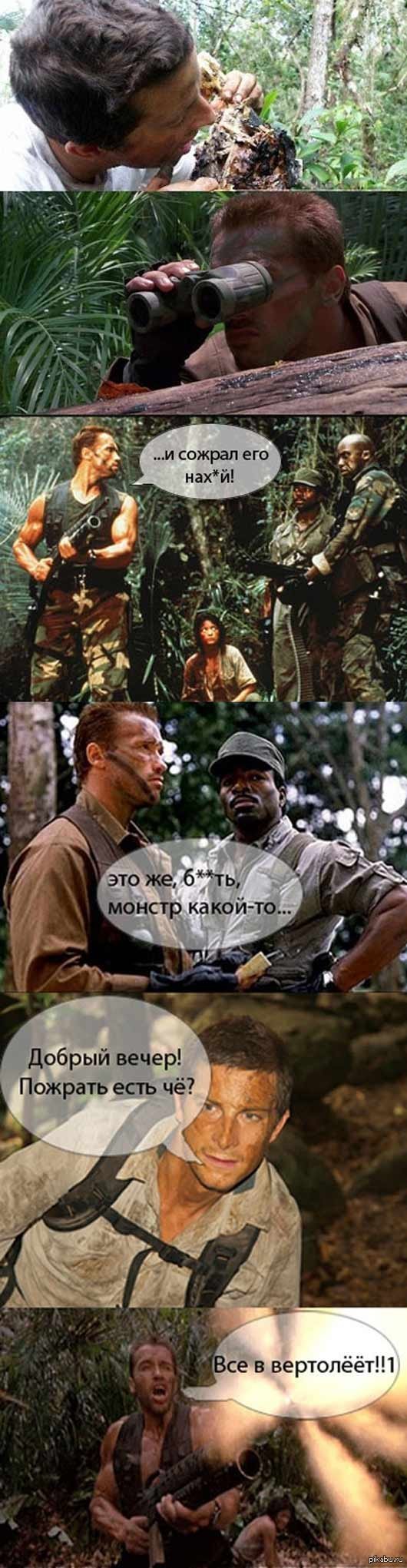 Я сожрал будильник спи спокойно. Неси черешню мем. Ты все сожрала. Он сожрал мой. Ты печенька.