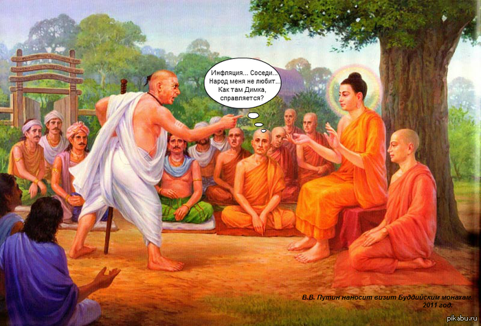 �� �����...