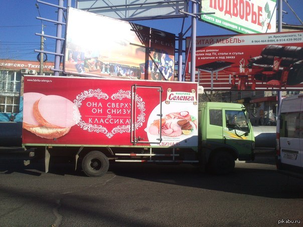 ����� ����������)