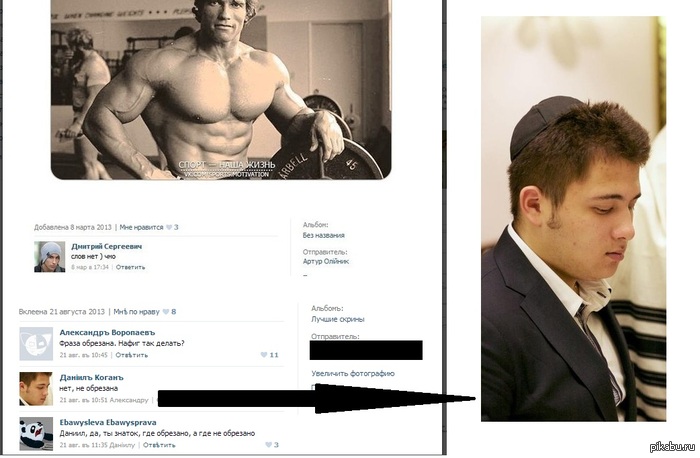 ����� ��� ������.