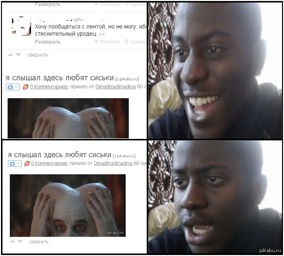 ������� ������