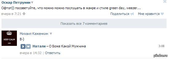 ����� ��� ���