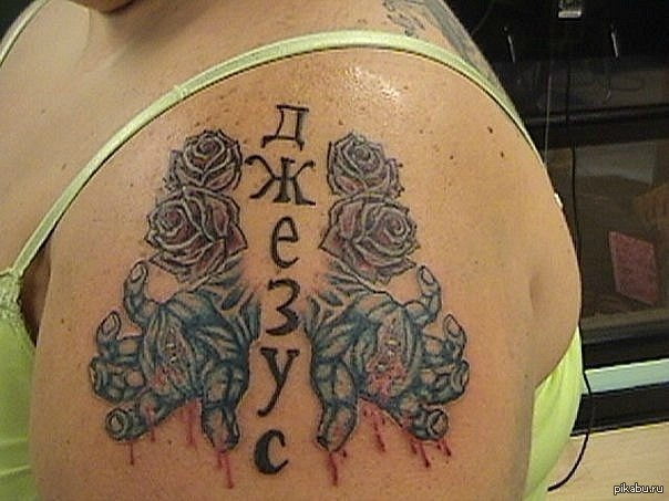 �� ���� "� ��� ���"!