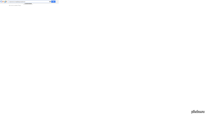 �� ��� ����, ����������.