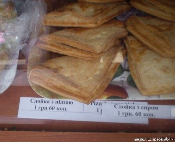 ��� ����� ������...