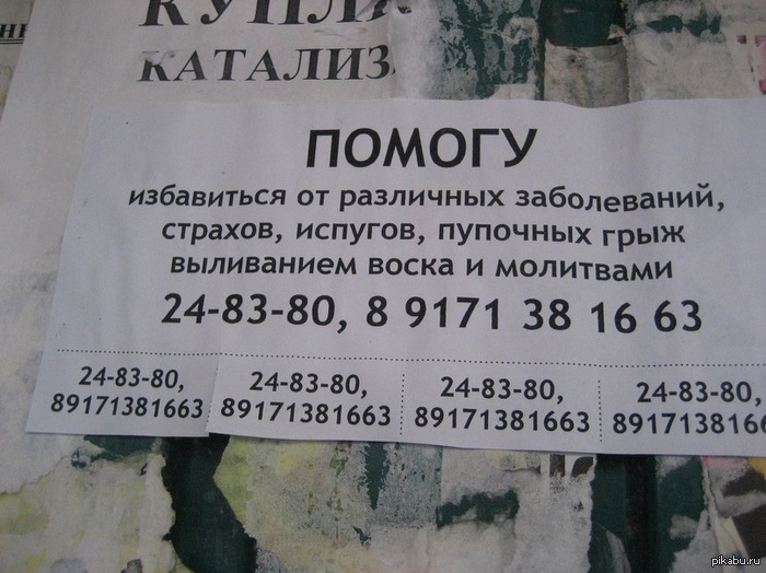 ��� ����� �������...