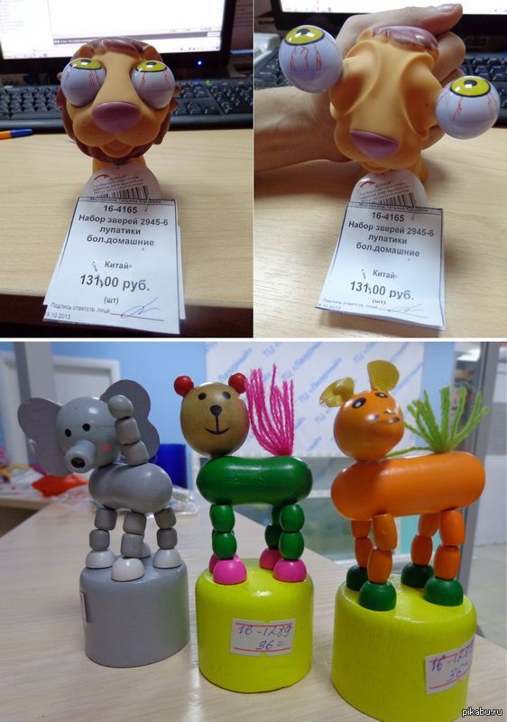 �������� �������