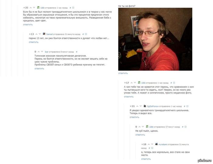 � ��� ����� �� ���� ����� ...