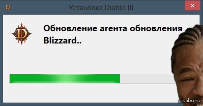 Xzibit  Diablo III