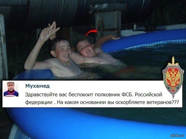 ��������� ���.