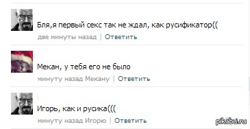  ....     ,  ...