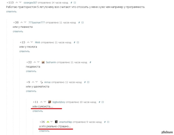 ������� =\