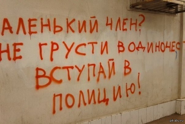 Отдел кадров работает. | Пикабу
