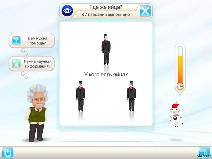 ���������� �� ��������