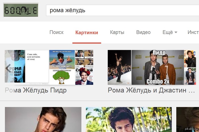 , .      .   &lt;a href="<a href="http://pikabu.ru/story/alfavit_1669604&amp;quot;&amp;gt;http://pikabu.ru/story/_1669604&amp;lt;/a&amp;gt;">http://pikabu.ru/story/_1669604</a>