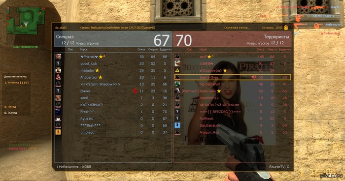   )  &quot;    !!!!&quot; 50:0