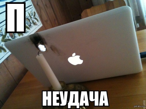 �������, ����������