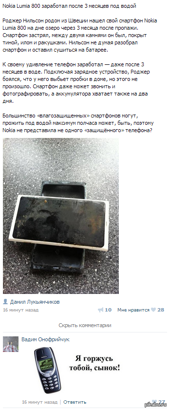 ����������� ��� ������ ������.